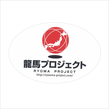 ステッカー